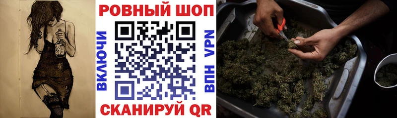 Виды наркоты Курлово Cocaine Мефедрон A PVP Бошки Шишки