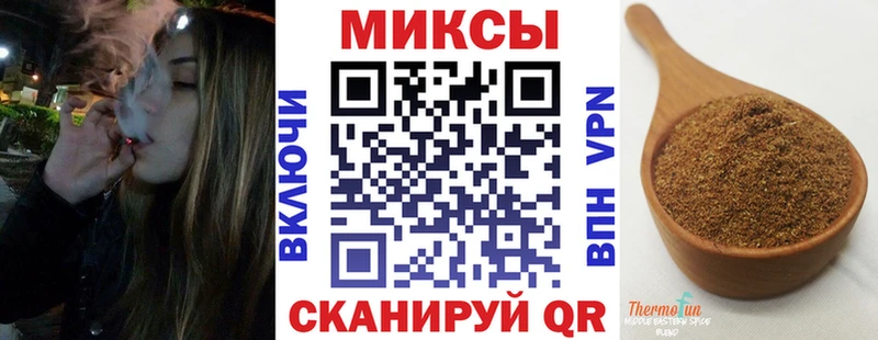 БУТИРАТ вода  Курлово 