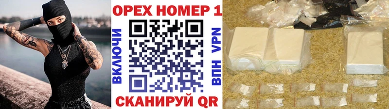 сколько стоит KRAKEN ТОР Cocaine 99% Курлово
