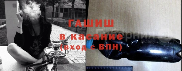 mix Абдулино
