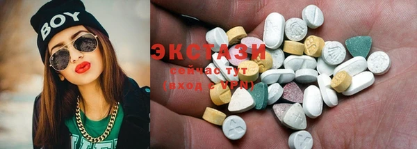 прущая мука Алексеевка
