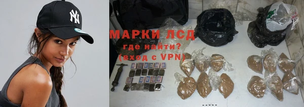 mdma Осинники