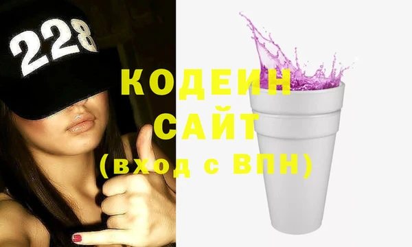 mix Абдулино