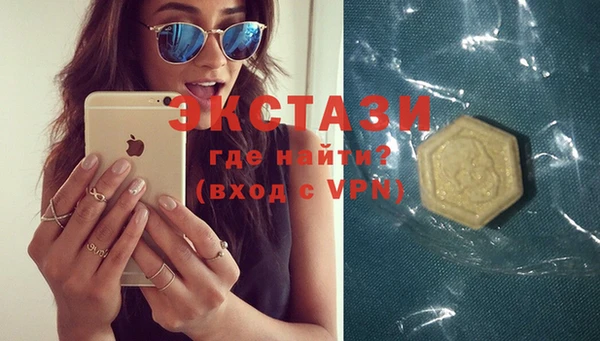 МДПВ Алзамай