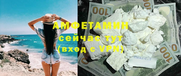 jwh Алексин