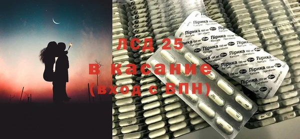 mix Абдулино
