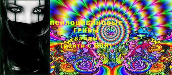 mix Абдулино