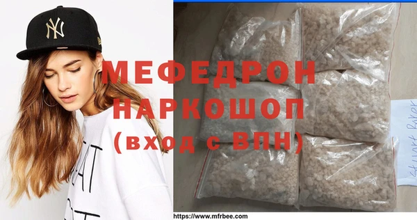 МДПВ Алзамай