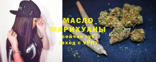 mix Абдулино