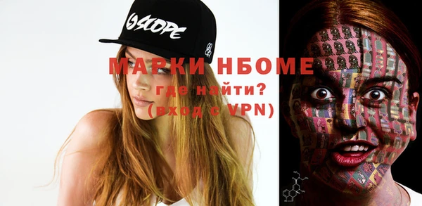mix Абдулино