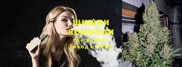 а пвп мука Осташков