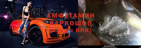mix Абдулино