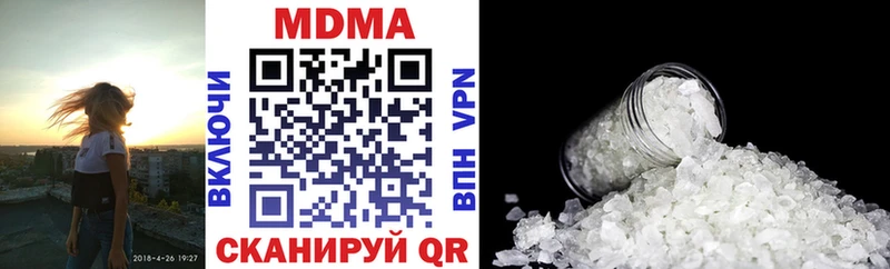 как найти закладки Курлово shop клад MDMA crystal